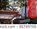 Shrine_dragon_lantern_1 86749706