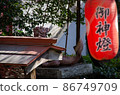Shrine_dragon_lantern_2 86749709