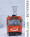雪國電車（函館電車） 86749984