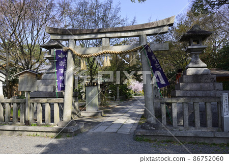Kyoto Misono Munakata Shrine Kyoto Misono Munakata Shrine 86752060