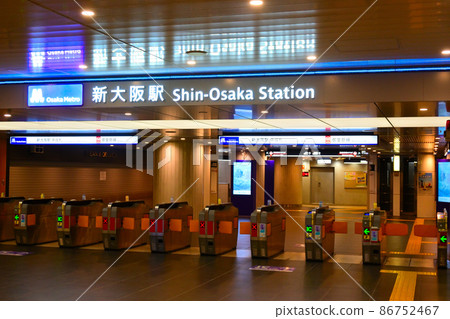 Osaka Metro Midosuji Line, Osaka Prefecture, Shin-Osaka Station, ticket gate scenery (Shinkansen transfer gate) Osaka Metro Midosuji Line, Osaka Prefecture, Shin-Osaka Station, ticket gate scenery (Shinkansen transfer gate) 86752467