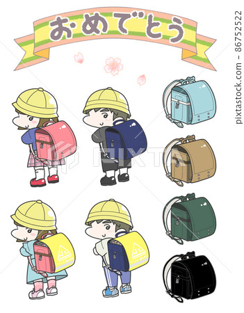 小學一年級男生女生一套【帶書包】 86752522