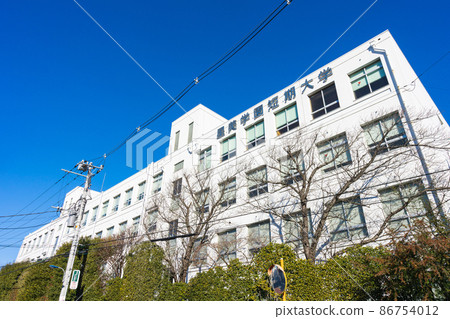 Seibi Gakuen Junior College Seibi Gakuen Junior College 86754012