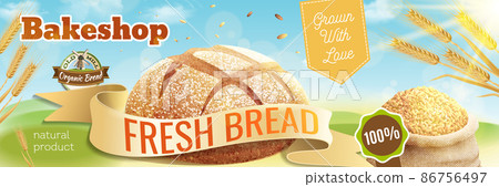 Baked Foods Shop Poster - Stock Illustration [86756497] - PIXTA