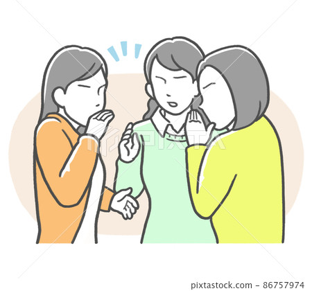 A young woman talking rumors with Hisohiso A young woman talking rumors with Hisohiso 86757974
