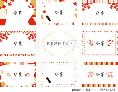 9 types of graduation frame set 86758385