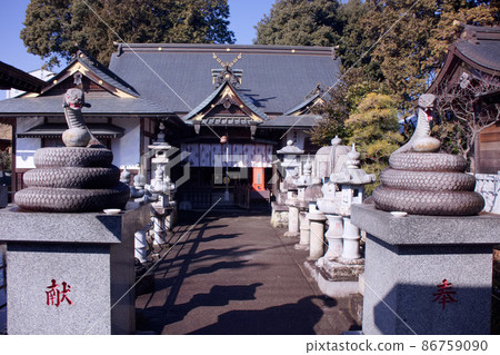 Ninomiya Town, Moka City 86759090