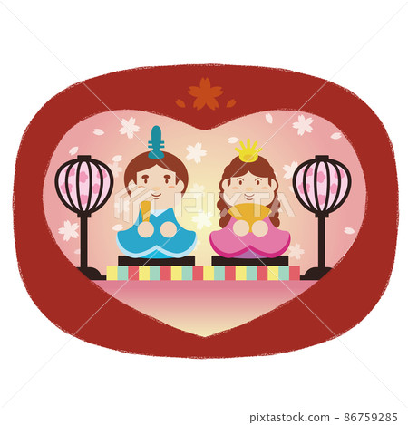 Hinamatsuri: Hinamatsuri Hinamatsuri: Hinamatsuri 86759285