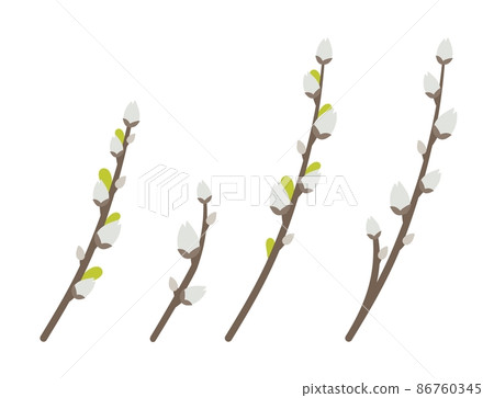 A set of willow branches happy Easter with patterns. Vector illustration in a flat style isolated on a white background A set of willow branches happy Easter with patterns. Vector illustration in a flat style isolated on a white background 86760345