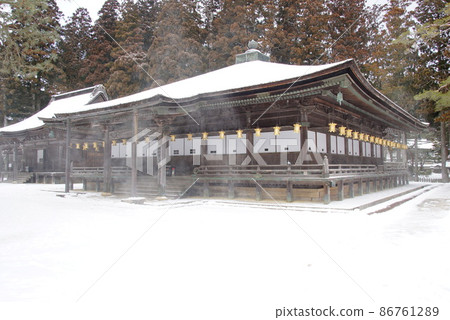 Takanoyama Danjo Onsen Gokagedo 86761289