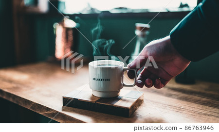 Freshly brewed coffee with steam 86763946