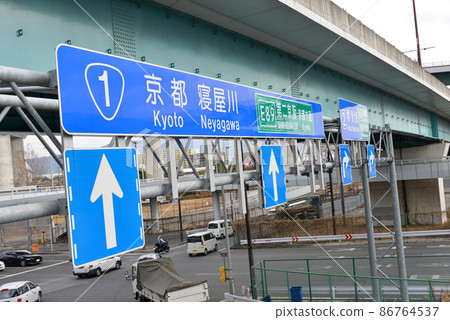 國道 1 號門真路標 86764537
