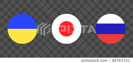 Flags of Ukraine, Japan and Russia Flags of Ukraine, Japan and Russia 86765181