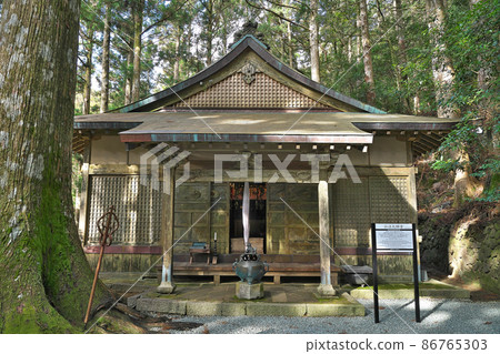 [Amida-ji Temple (Daishido)] Minamihirano, Nachikatsuura Town, Higashimuro District, Wakayama Prefecture 86765303