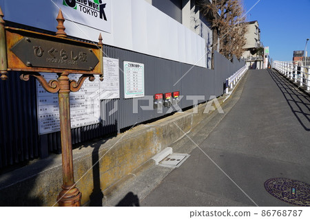 Higurashizaka with nobody Higurashizaka with nobody 86768787