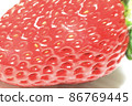 Strawberry  86769445