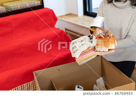 你在哪裡裝飾小雞 你在哪裡裝飾小雞 86769483