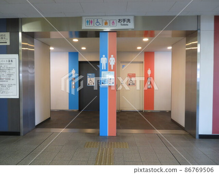 Toilet restroom entrance Toilet restroom entrance 86769506