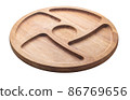 kitchen round cutting board 86769656