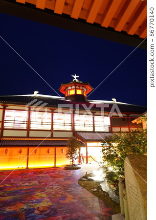 道後溫泉明日香之湯 道後溫泉明日香之湯 86770140