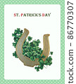 St. Patrick's Day. Vintage postcard. Cartoon style 86770307