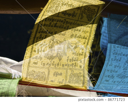 Tibetan Buddhist prayer flag 86771723
