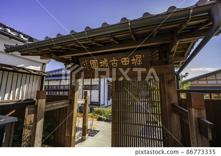 甲府舊堀田家宅邸(堀田古上園) 山梨縣甲府市 甲府舊堀田家宅邸(堀田古上園) 山梨縣甲府市 86773335