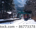 冬季的渡瀨谷鐵路 86773378
