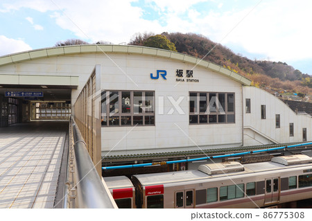 Hiroshima Prefecture "Saka Station" 86775308
