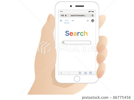智能手機搜索 86775456