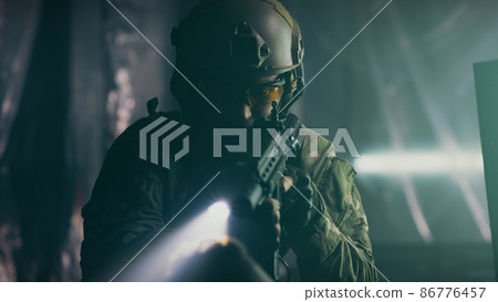 Aggressive policeman threatening hacker during arrest 86776457