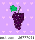 Vector illustration of a delicious violet bunch of grapes on a heart background. Fruit dessert. It is suitable for use for postcards, gifts, print, social media, cafe menu, restaurant, bar, shops. 86777051