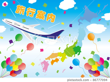 Travel information 86777094