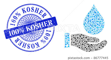 Textured 100 percent Kosher Seal and Triangle Water Service Mosaic 86777445