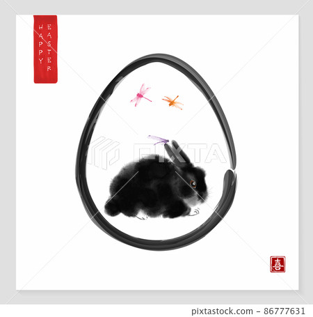 Easter greeting card in oriental style with rabbit and dragonflies. Traditional oriental ink painting sumi-e, u-sin, go-hua. Translation of hieroglyph - joy 86777631