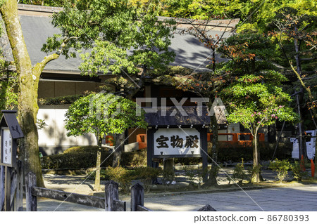 甲府武田神社寶物館 山梨縣甲府市 86780393