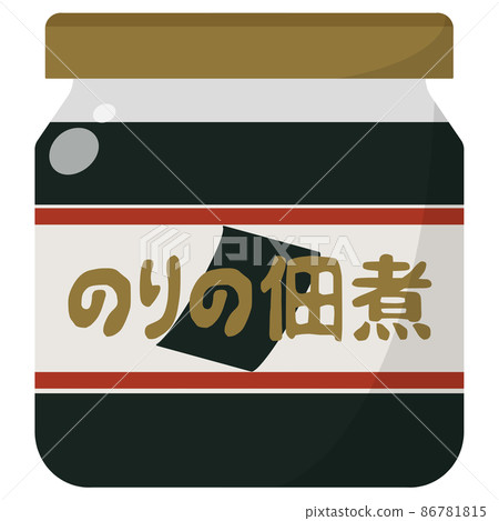 築谷海苔 築谷海苔 86781815