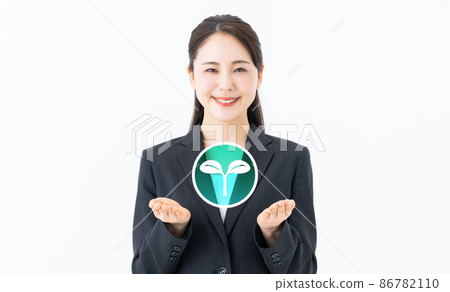 Carbon neutral image 86782110