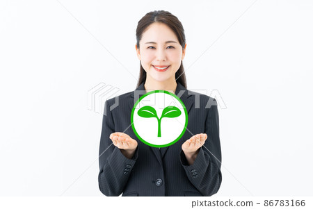 Carbon neutral image 86783166