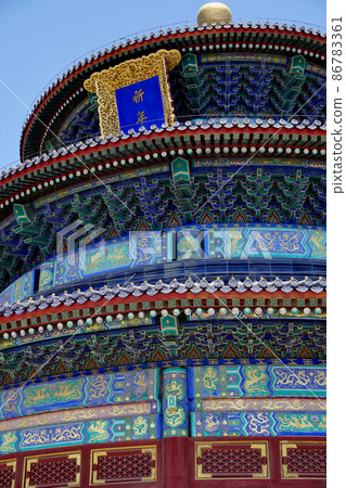 Exterior of the Temple of Heaven Prayer 86783361