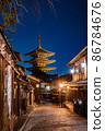 Tower of Yasaka Tower of Yasaka 86784676