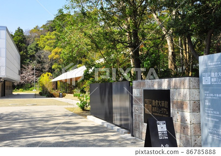 鎌倉市鎌倉文化館鶴岡博物館正門、鶴岡博物館咖啡廳和新唱片 86785888