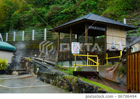 柏市溫泉鹿兒島縣 86786494