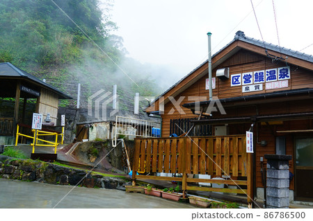 柏市溫泉鹿兒島縣 柏市溫泉鹿兒島縣 86786500