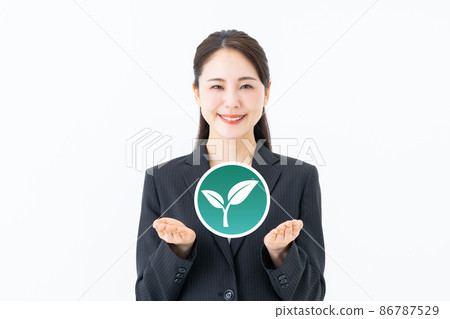 Carbon neutral image 86787529