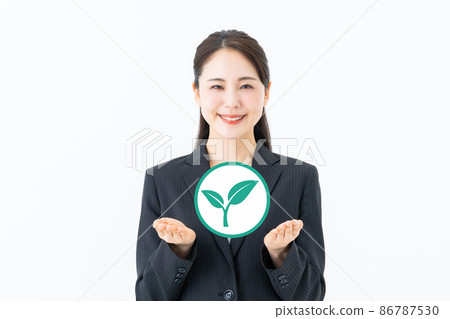 Carbon neutral image 86787530