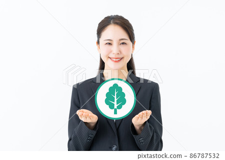 Carbon neutral image 86787532