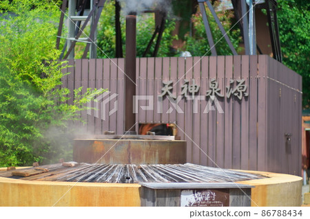 Tenjin Sengen Arima Hyogo Tenjin Sengen Arima Hyogo 86788434