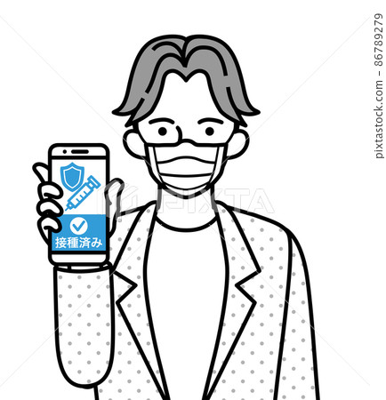 A young man wearing a mask with a smartphone displaying the vaccination certificate screen 86789279