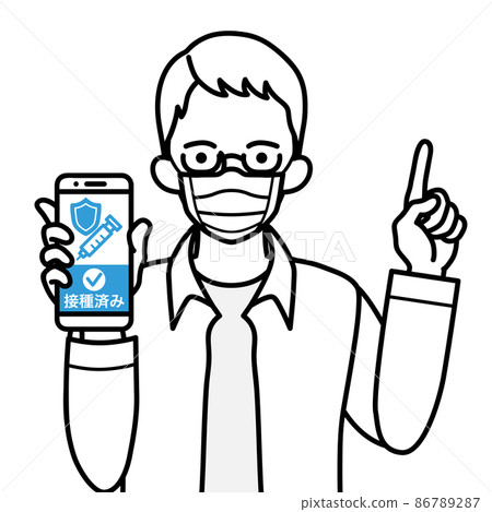 Senior man holding a smartphone displaying the vaccination certificate screen and pointing his finger-wearing a mask 86789287